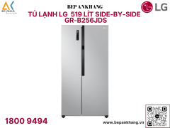 Tủ lạnh LG Side by side Smart Inverter™ 519L màu bạc GR-B256JDS 